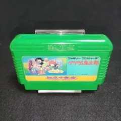 こあき様 リクエスト 2点 まとめ商品