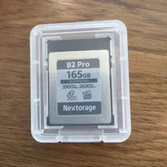 CBOX CU3 コントロールボックス マイナス5V対応 CBOX USB接続 - メルカリ