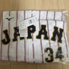 2026年最新】wbc 吉田正尚 ユニフォームの人気アイテム - メルカリ