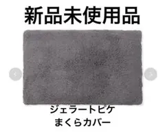 Item thumbnail for item 6e9d2c2f-7e10-4aa3-b018-426fc7ad8720