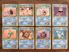 ポケモンカード♡カスミ♡まとめ売り 旧裏のサムネイル