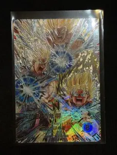 孫悟飯 SEC パラレル 極美品 - メルカリ