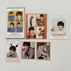 ACEes 浮所飛貴 雑誌 切り抜き