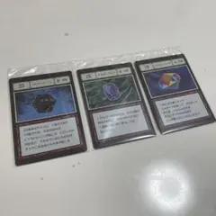 一番くじ　HUNTER ✕ HUNTER リスキーダイス