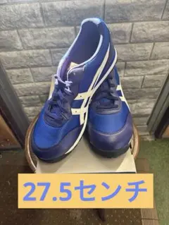 2026年最新】アシックス 安全靴 27.5の人気アイテム - メルカリ