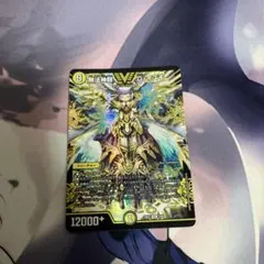 無法神類G・イズモ ㊙︎V1c/㊙︎V2 金 ARS9 最終値下げ - メルカリ