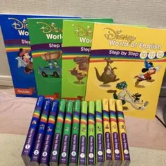 Disney World of English Step by Step 全巻 - メルカリ