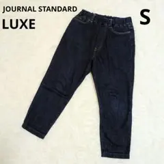 ジャーナルスタンダード ラックス