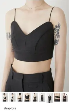 LA PEAU DE GEM strap bra