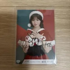 2026年最新】冨田菜々風 サインの人気アイテム - メルカリ