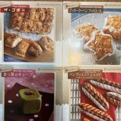 Jhbs新メニュー - メルカリ