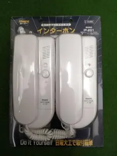 Item thumbnail for item b5458d54-8db0-4f4a-88c6-e721f7d46b84