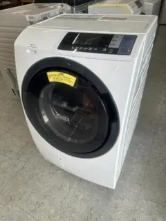 2025年最新】bd-sg100blの人気アイテム - メルカリ