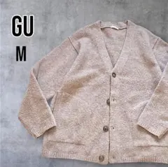 GU Vネック ニットカーディガン ベージュ ふわふわ M