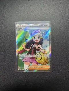 2025年最新】INFERNO!の人気アイテム - メルカリ