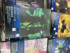2026年最新】黄昏乙女 アムネジア blu-rayの人気アイテム - メルカリ