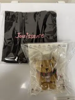 ジュイサンス　Jouissance ぬいぐるみ　バッグ などまとめて