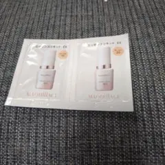 MAQuillAGE エッセンスリキッド EX サンプル2種