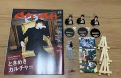 TOP4 キヨ　レトルトグッズまとめ売り