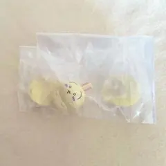 ちいかわ すやすやマスコット2 うさぎ