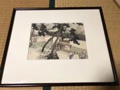 2025年最新】川合玉堂の人気アイテム - メルカリ