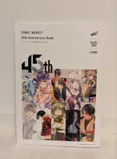 イラスト集 アート