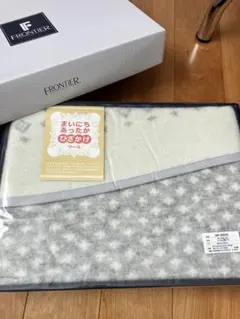 ひざかけ ブランケット 毎日あったかひざかけウール 日本製 グレー