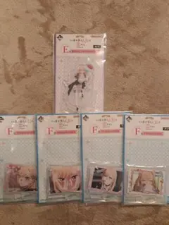 一番くじ 着せ恋 E賞 F賞 5点セット