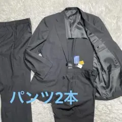 極美品　クリスチャンオラーニ　スーツ　チェック　グレー　XL パンツ2本 BE7