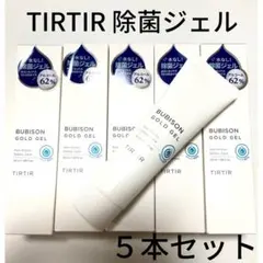 2025年最新】ティルティル アルコールの人気アイテム - メルカリ