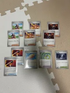 ポケモンカード　インフェルノx 汎用カード　まとめ売り