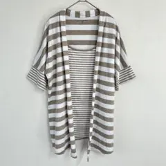 石割桜様 リクエスト 2点 まとめ商品