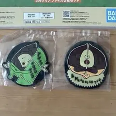 【あやちゃん様専用】こびとづかん 一番くじH賞 2点セット