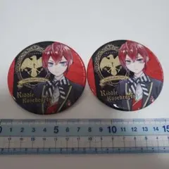 2025年最新】リドル 缶バッジの人気アイテム - メルカリ