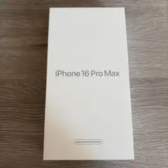 【最終値下げ！】iPhone16 Pro Max 1TB デザートチタニウム