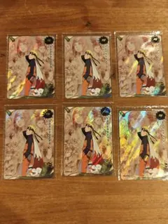 NARUTO ナルト アニメ20周年記念 海外公式品 kayou 【当たり付