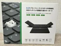 EWin Bluetooth折りたたみキーボード