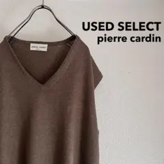 古着 “pierre cardin” High Gauge Knit Vestのサムネイル