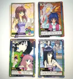 Item thumbnail for item 4d93a3af-f1dc-47b2-b133-dd995e513c37