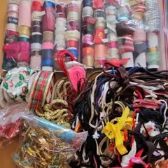 リボン　紐　まとめ売り