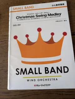 Item thumbnail for item 87cdb5e1-82e4-4c84-b3a9-0027c7801bb2