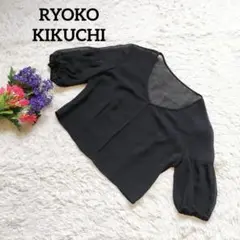 【美品】RYOKO KIKUCHI 東京ソワール　ブラックフォマルカーディガンS