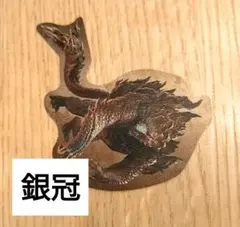 【銀冠】スシロー　モンスターハンターコラボ　ピック　アジャラカン