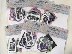 ジョジョの奇妙な冒険 一番くじ J賞 ステッカーコレクション 6種セット