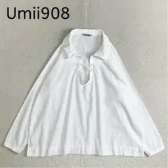 Umii908 45rpm スキッパープルシャツ　ホワイト　サイズ3 日本製