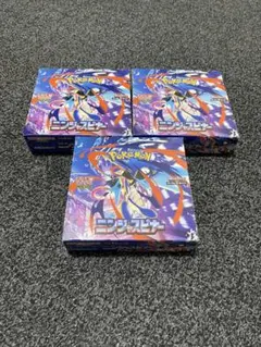 ポケモンカード ニンジャスピナーBOX シュリンクなし ペリペリあり 3