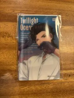 2026年最新】桐生院ヴァン 香水の人気アイテム - メルカリ