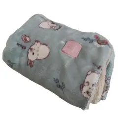 HAPINS フランネルブランケット 膝掛け ウサギ HOMY ANIMALS