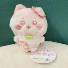 ハチワレ ちいかわ ぬいぱれっと～さくらいろ～マスコット