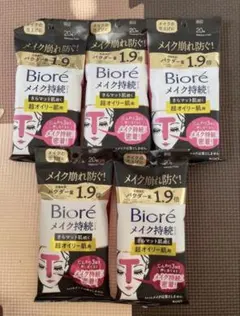 Biore メイク持続シート 5個セット 超オイリー肌用のサムネイル